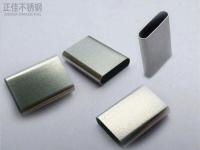 荣耀体育在线登陆入口-荣耀体育（中国）制品管标准——进出口荣耀体育在线登陆入口-荣耀体育（中国）制品通用技术要求