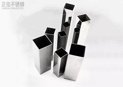 拉丝304荣耀体育在线登陆入口-荣耀体育（中国）方管