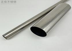304荣耀体育在线登陆入口-荣耀体育（中国）管批发