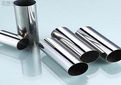 佛山430荣耀体育在线登陆入口-荣耀体育（中国）管厂