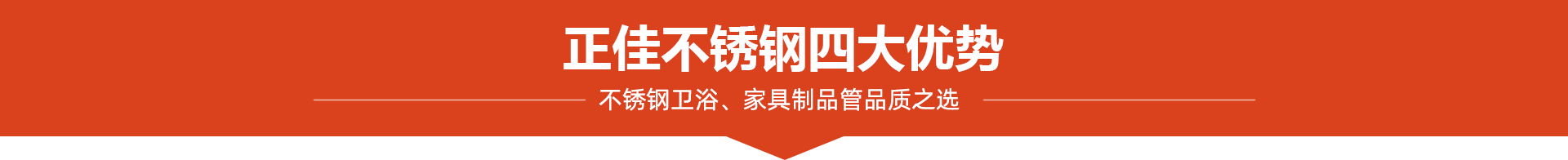 正佳荣耀体育在线登陆入口-荣耀体育（中国）4大优势