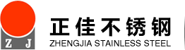 304荣耀体育在线登陆入口-荣耀体育（中国）管-荣耀体育在线登陆入口-荣耀体育（中国）制品管-316L荣耀体育在线登陆入口-荣耀体育（中国）管厂家-荣耀体育在线登陆入口-荣耀体育（中国）
